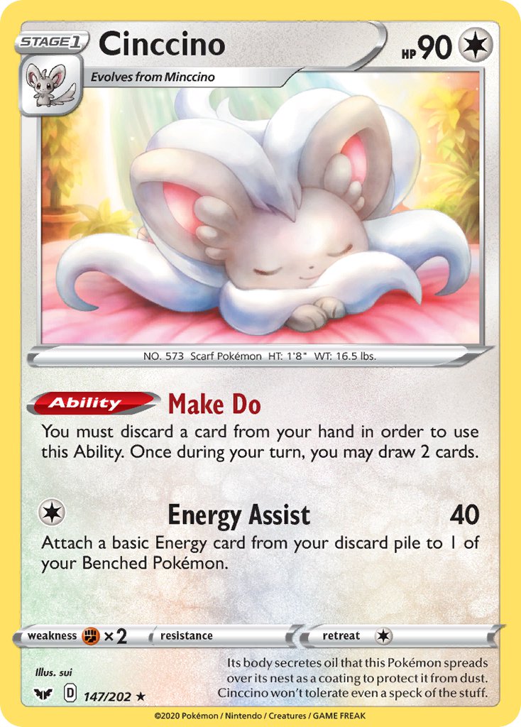 Cinccino⁣ - Sword & Shield⁣ (Rare)⁣ [147] English / Near Mint / Normal