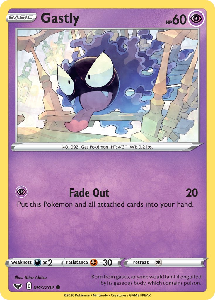 Gastly⁣ - Sword & Shield⁣ (Common)⁣ [83] English / Near Mint / Normal