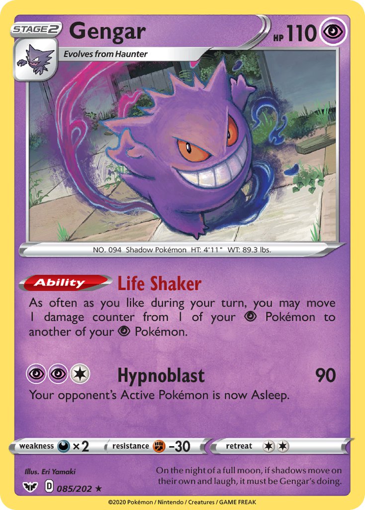 Gengar⁣ - Sword & Shield⁣ (Holo Rare)⁣ [85] English / Played / Normal