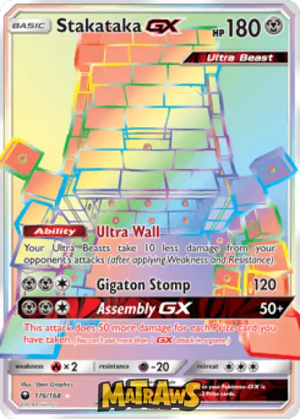 Stakataka Gx - Rainbow 176/168 Enkeltkort
