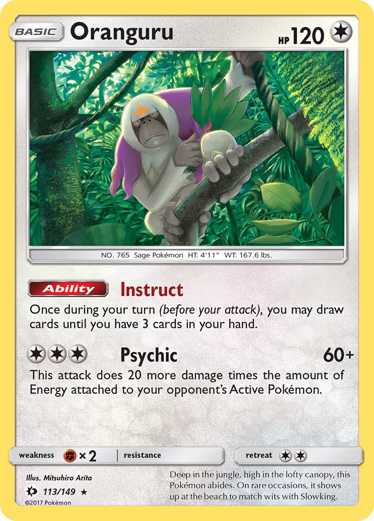 Oranguru - Sun & Moon (Holo Rare) [SUM-113] English / Near Mint / Normal