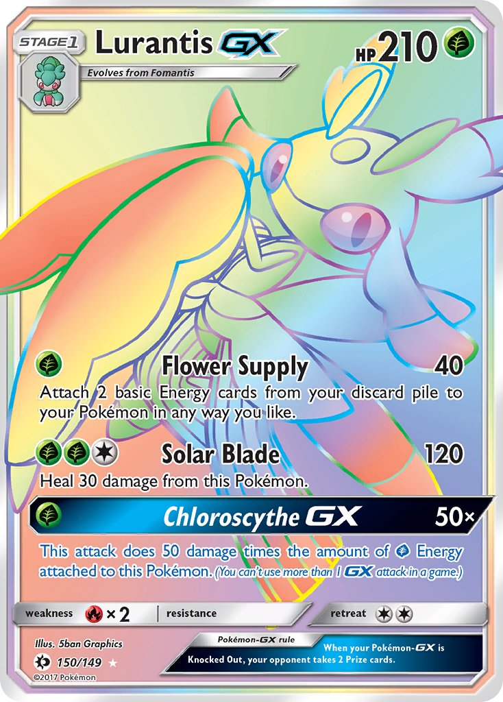 Lurantis GX - Sun & Moon (Secret Rare) [SUM-150] English / Near Mint / Normal