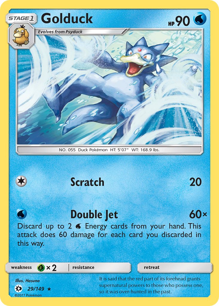 Golduck - Sun & Moon (Rare) [SUM-29] English / Near Mint / Normal