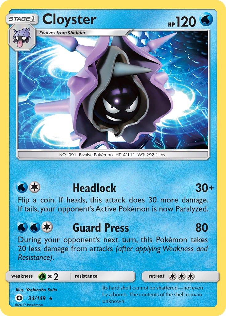 Cloyster - Sun & Moon (Rare) [SUM-34] English / Near Mint / Normal