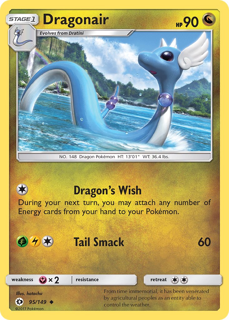 Dragonair - Sun & Moon (Uncommon) [SUM-95] English / Near Mint / Normal