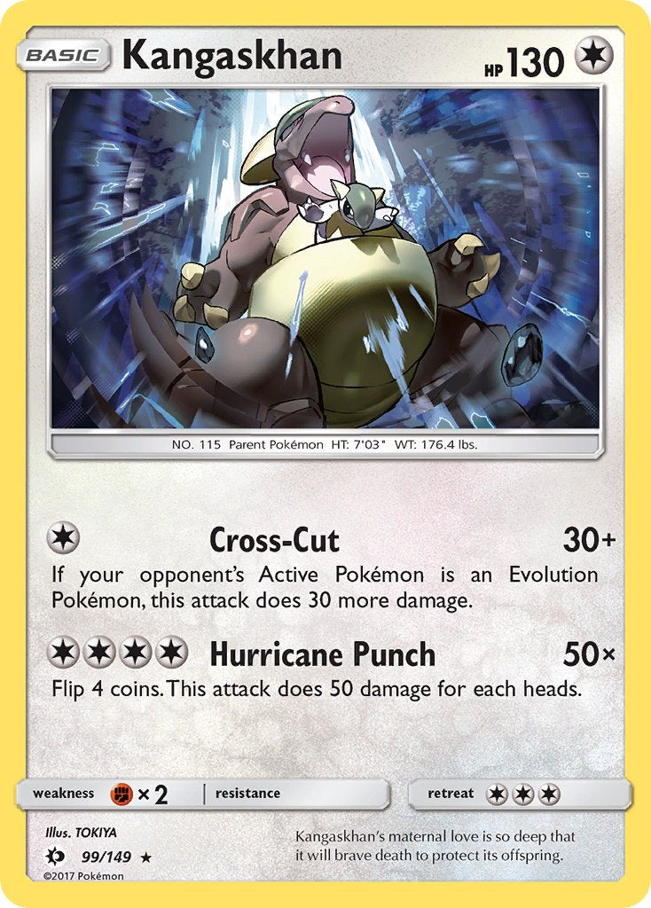 Kangaskhan - Sun & Moon (Holo Rare) [SUM-99] English / Near Mint / Normal