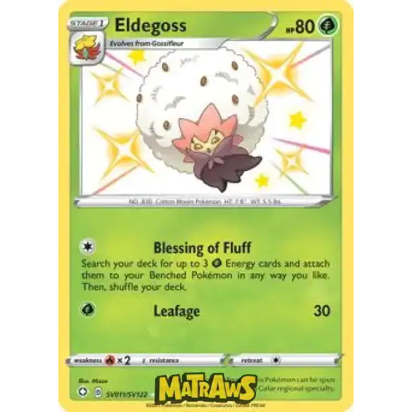 (SV011/SV122) Eldegoss Enkeltkort Shining Fates 