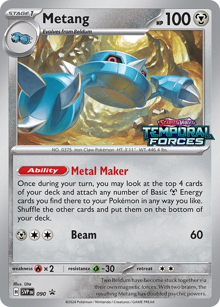 Metang - SV Black Star Promos (Promo) [SVP-090] English / Near Mint / Normal