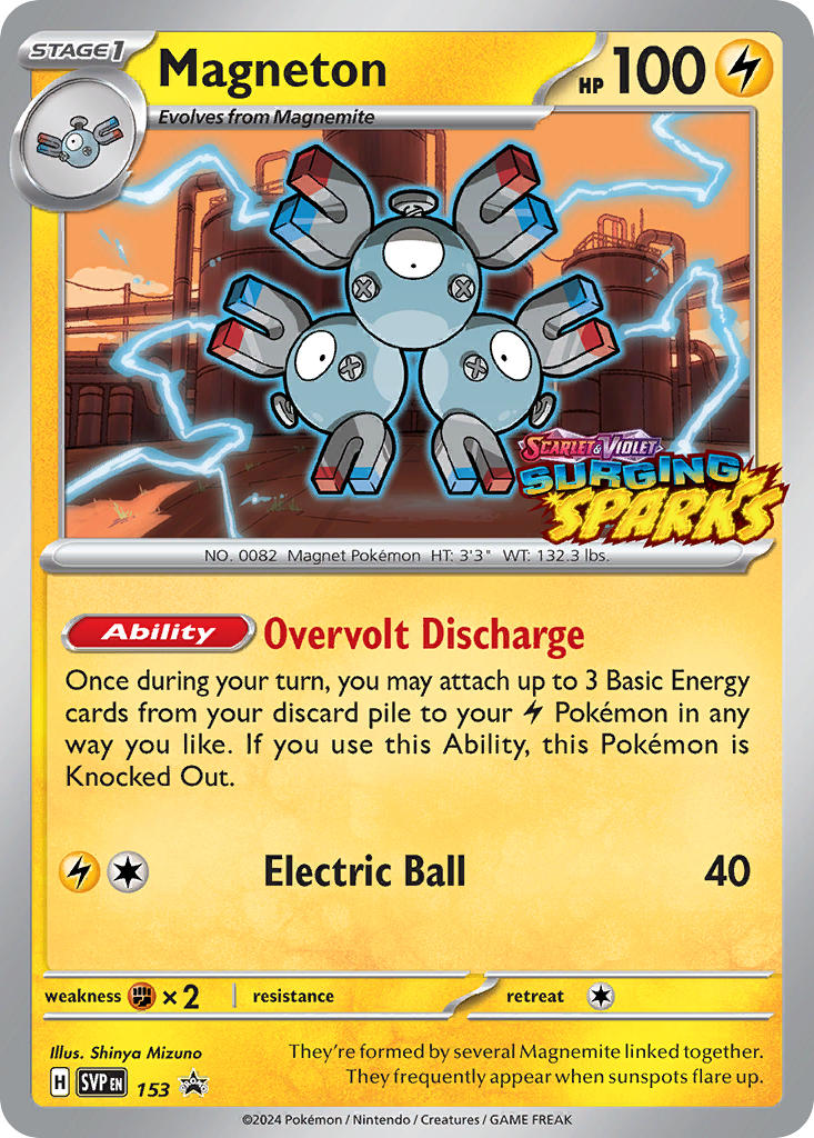 Magneton - SV Black Star Promos (Promo) [SVP-153] English / Near Mint / Normal
