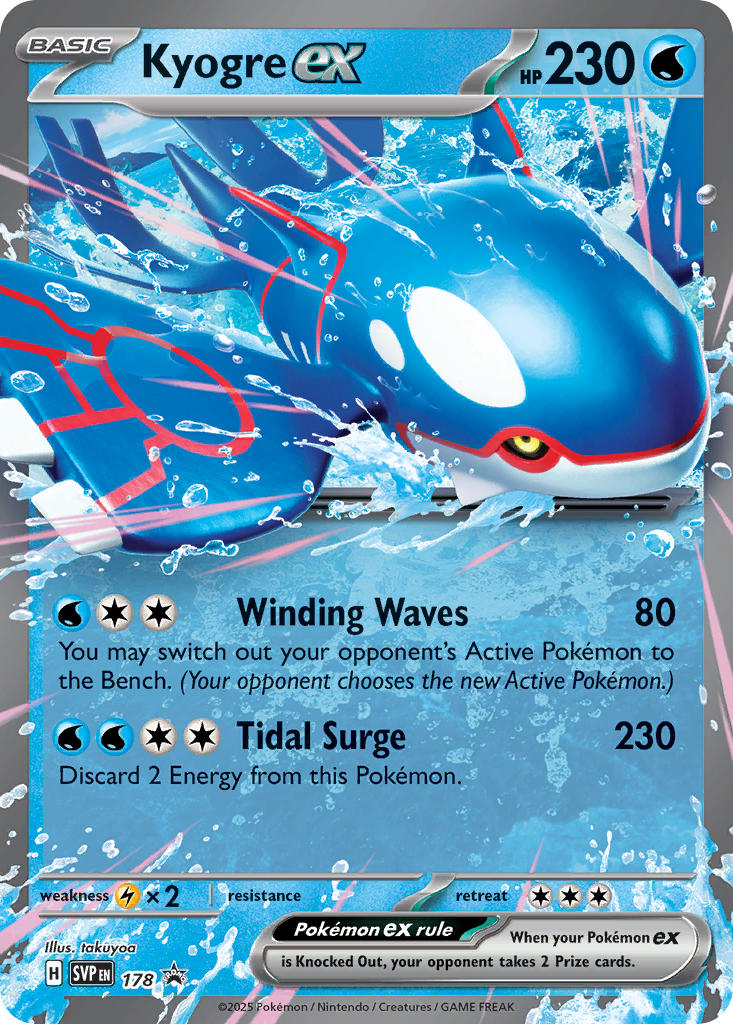 Kyogre ex - SV Black Star Promos (Promo) [SVP-178] English / Near Mint / Normal