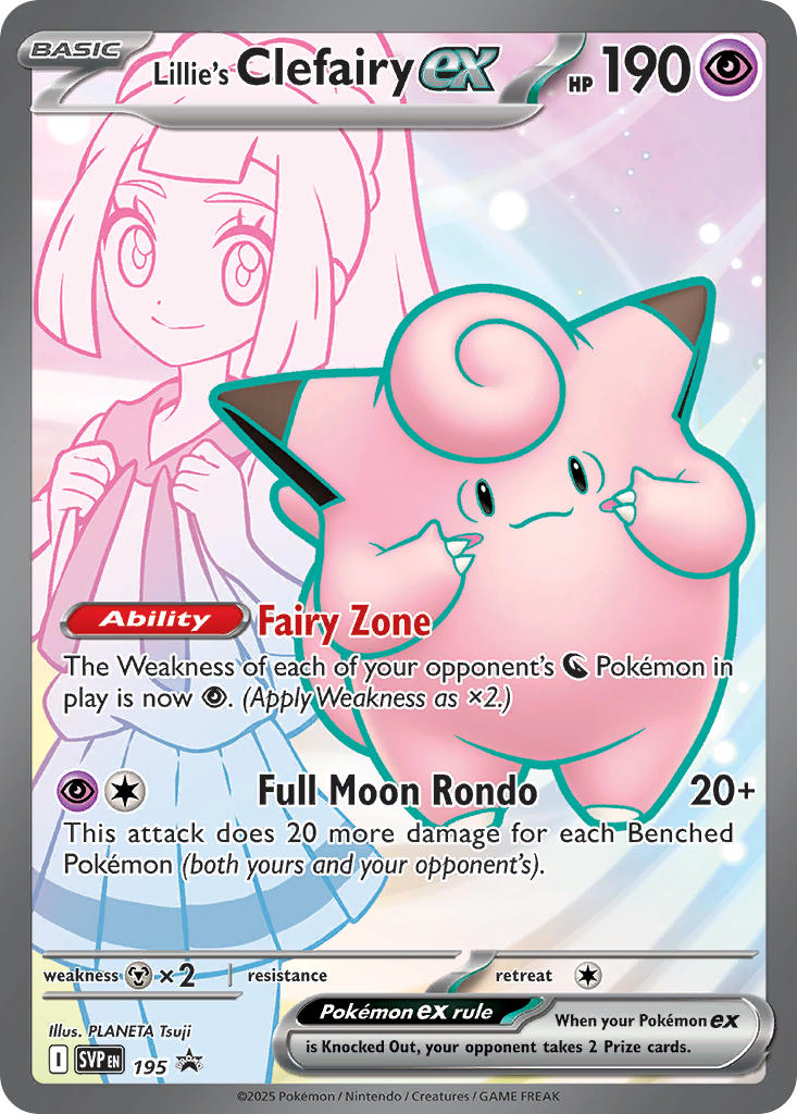 Lillie's Clefairy ex - SV Black Star Promos (Promo) [SVP-195] English / Near Mint / Normal