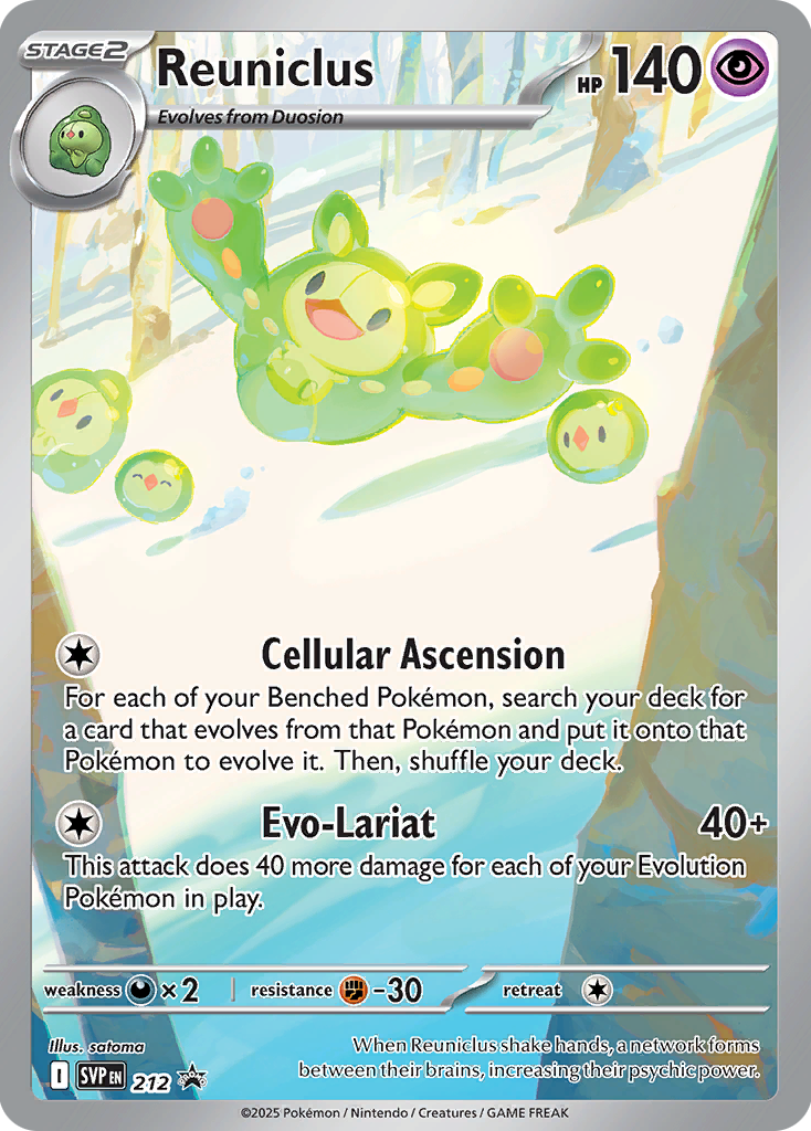 Reuniclus - SV Black Star Promos (Promo) [SVP-212] English / Near Mint / Normal