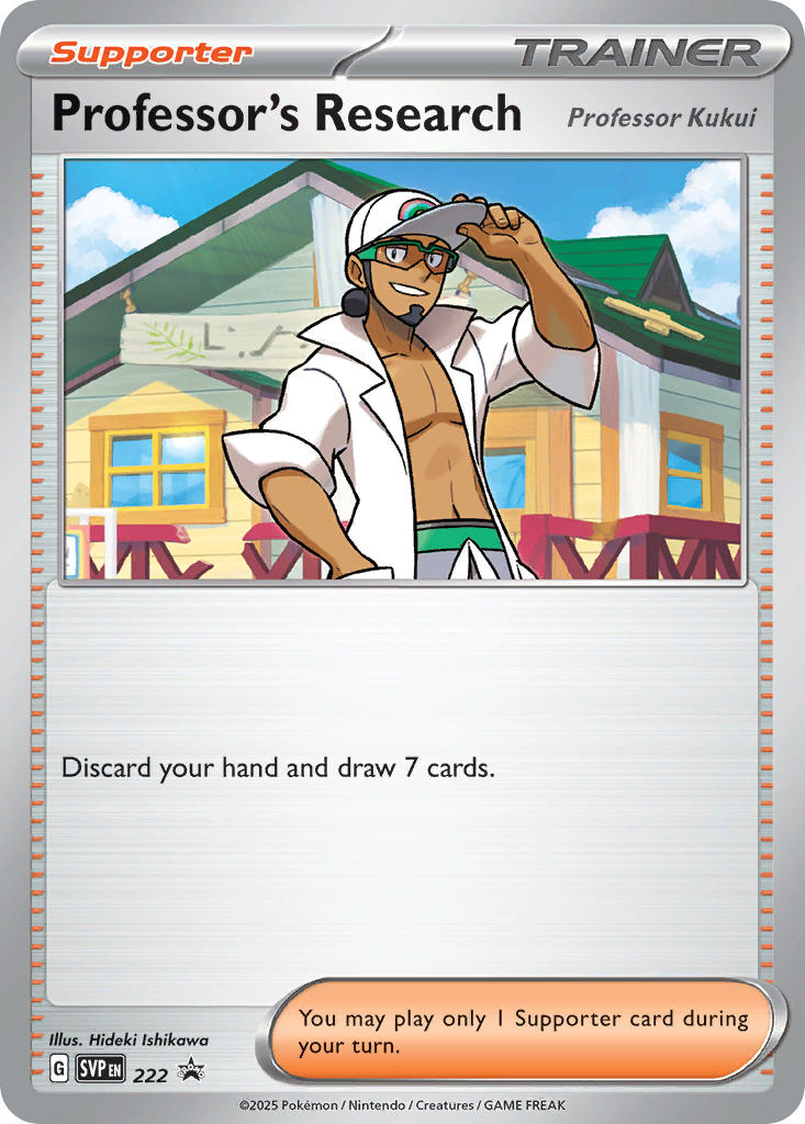 Professor's Research - Professor Kukui - SV Black Star Promos (Promo) [SVP-222] English / Near Mint / Normal