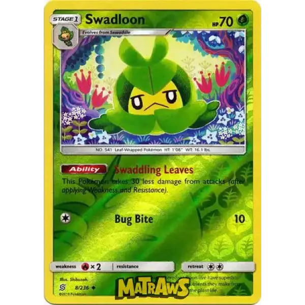 Swadloon - Reverse - 008/236 Enkeltkort Unified Minds 