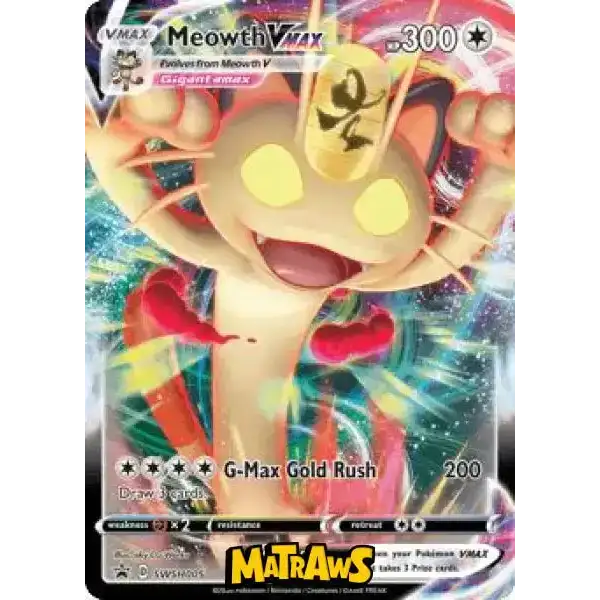 (SWSH005) Meowth Vmax - Promo Enkeltkort SWSH Promos 