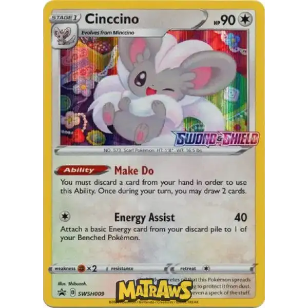 (SWSH009) Cinccino - Prerelease Art Enkeltkort SWSH Promos 