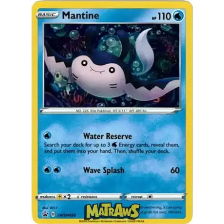 (SWSH026) Mantine - Cosmos Holo Promo Enkeltkort SWSH Promos 