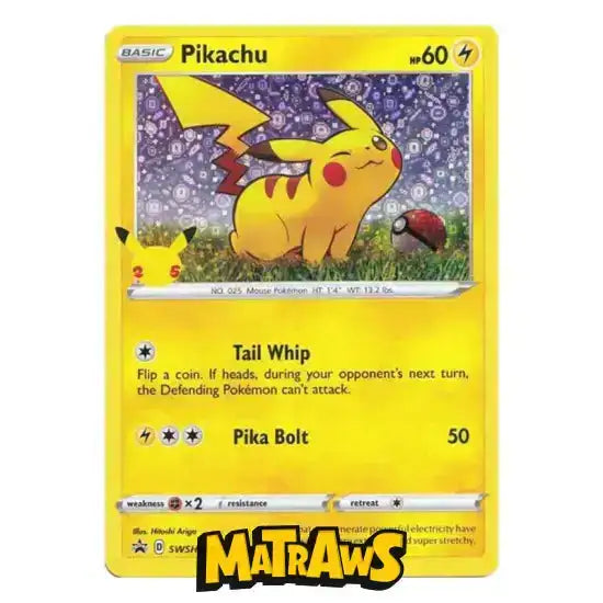 (SWSH039) General Mills Pikachu Promo Holo Pokémon Pokémon 