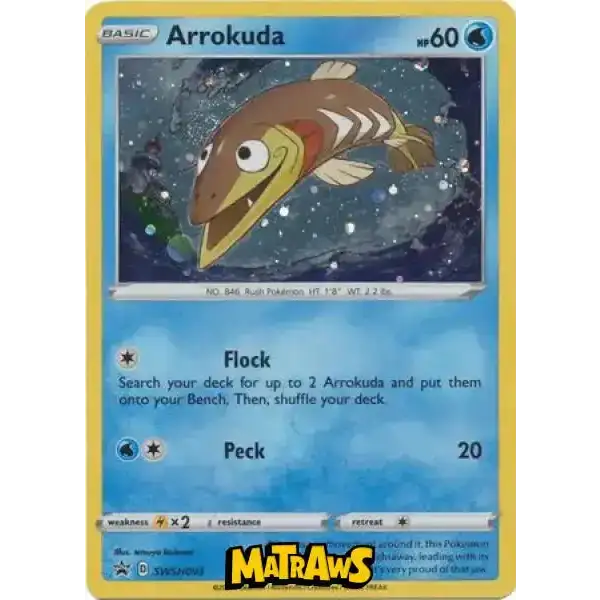 (SWSH093) Arrokuda - Cosmos Holo Promo Enkeltkort SWSH Promos 