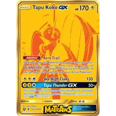 Tapu Koko GX - Full Art Gold - SV93/SV94 Enkeltkort Hidden Fates 