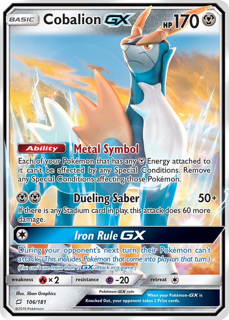 Cobalion GX⁣ - Team Up⁣ (Ultra Rare)⁣ [106] English / Near Mint / Normal