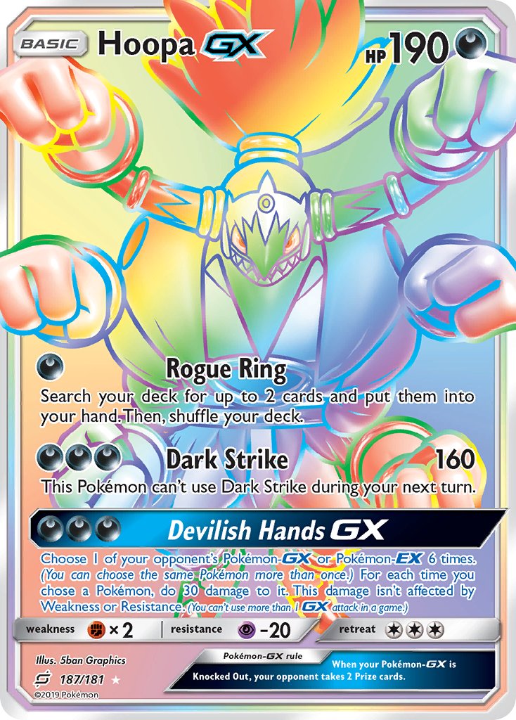 Hoopa GX⁣ - Team Up⁣ (Secret Rare)⁣ [187] English / Near Mint / Normal