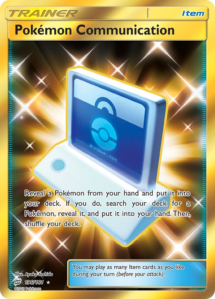 Pokémon Communication⁣ - Team Up⁣ (Secret Rare)⁣ [196] English / Near Mint / Normal