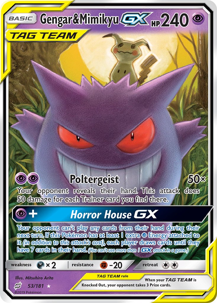 Gengar & Mimikyu GX⁣ - Team Up⁣ (Ultra Rare)⁣ [53] English / Played / Normal