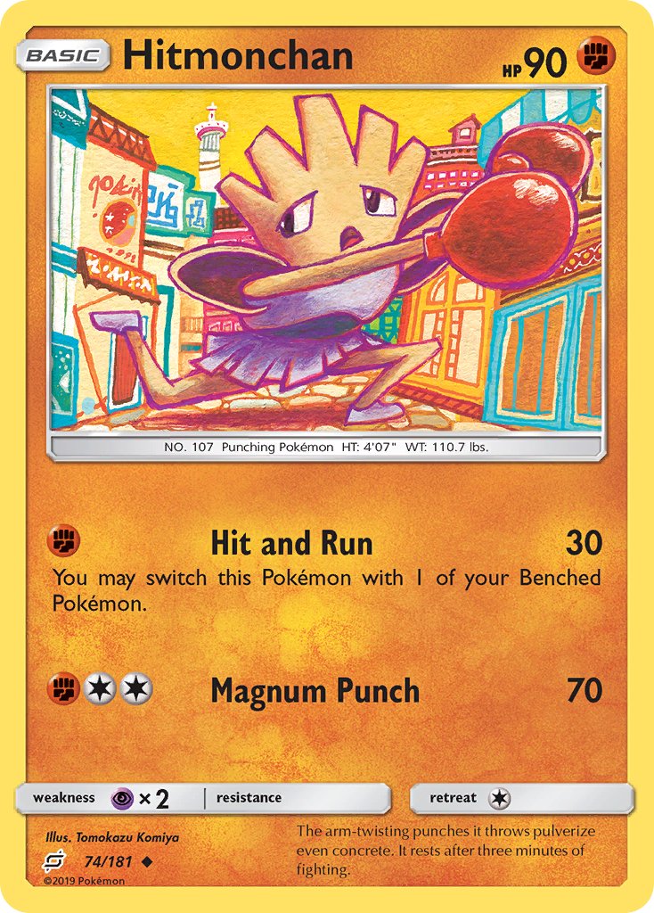 Hitmonchan⁣ - Team Up⁣ (Uncommon)⁣ [74] English / Near Mint / Reverse-Holo Normal