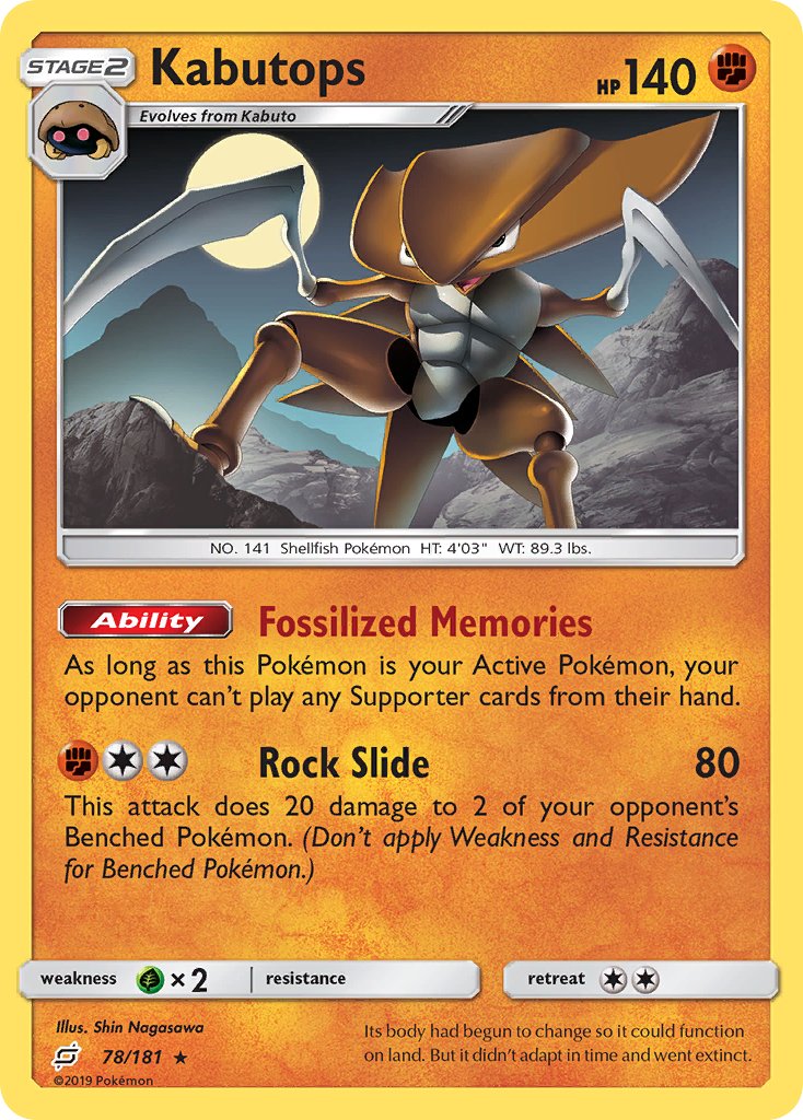Kabutops⁣ - Team Up⁣ (Rare)⁣ [78] English / Near Mint / Reverse-Holo Normal