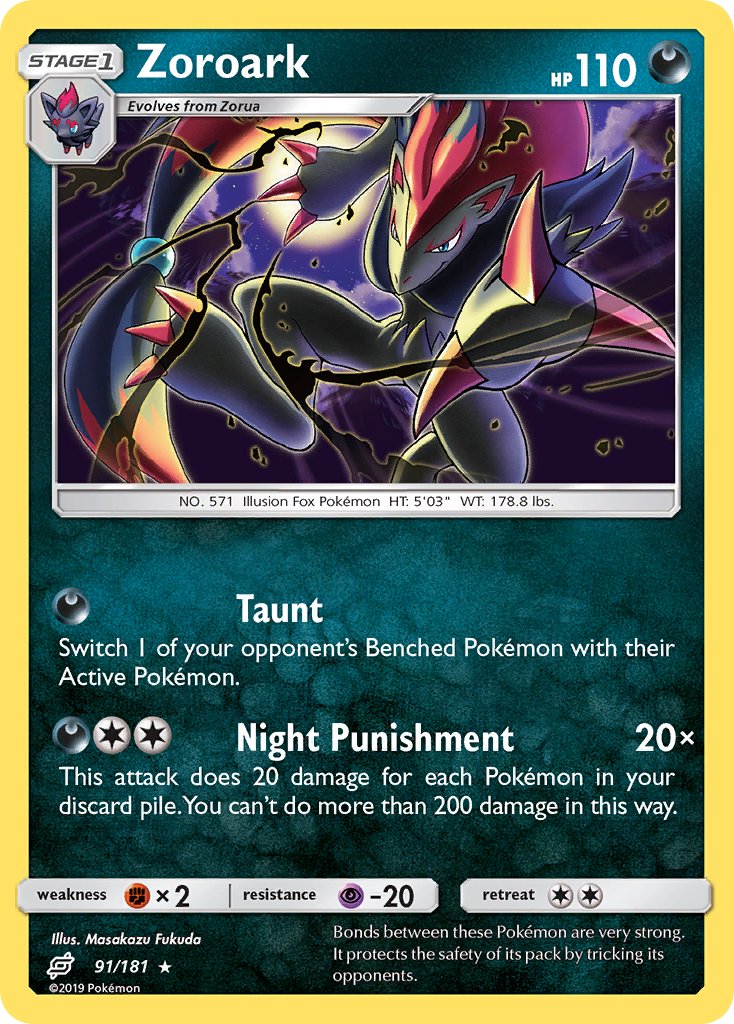 Zoroark⁣ - Team Up⁣ (Holo Rare)⁣ [91] English / Near Mint / Normal