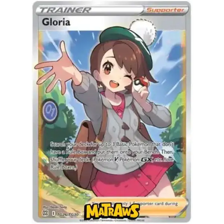 (TG26/TG30) Gloria - Full Art Enkeltkort Brilliant Stars 