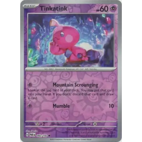 Tinkatink - Reverse - 082/182 - Enkeltkort