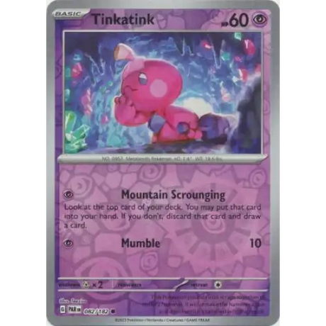 Tinkatink - Reverse - 082/182 - Enkeltkort