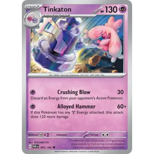 Tinkaton - 085/182 - Enkeltkort