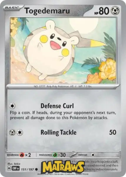 Togedemaru - 151/197 Enkeltkort