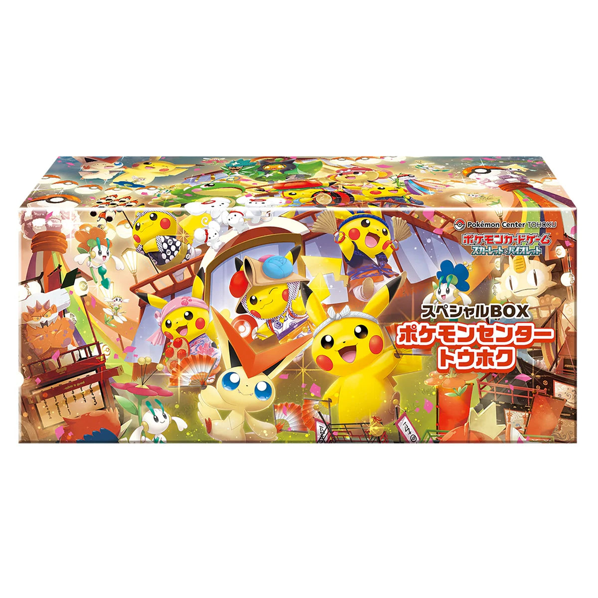 Pokémon TCG: Pokemon Center Tohoku (Victini) - Special Box (japansk)