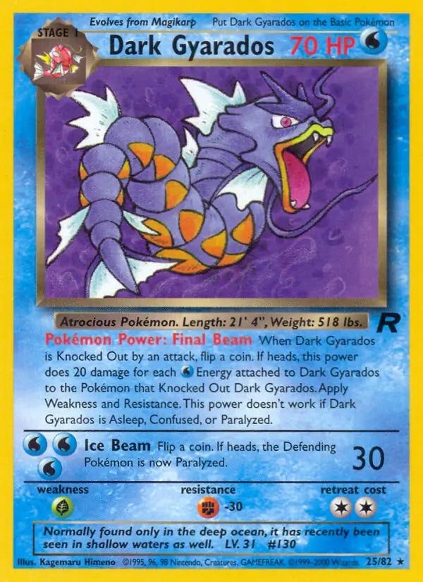 Dark Gyarados⁣ - Team Rocket⁣ (Rare)⁣ [25] English / Excellent / Normal