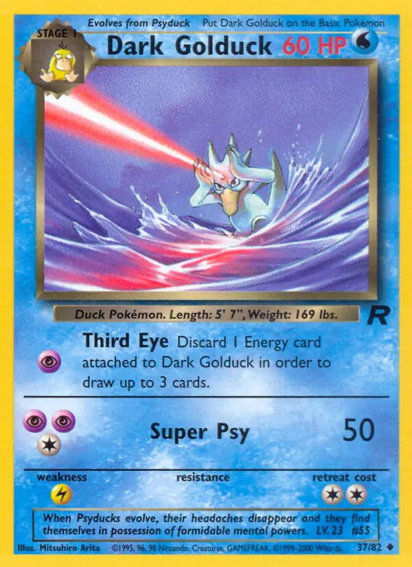 Dark Golduck⁣ - Team Rocket⁣ (Uncommon)⁣ [37] English / Excellent / 1st-Edition