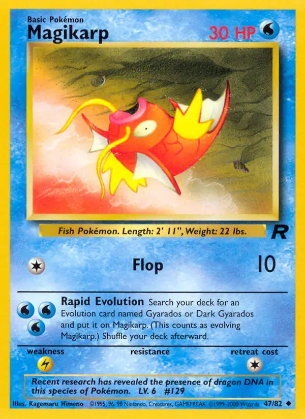 Magikarp⁣ - Team Rocket⁣ (Uncommon)⁣ [47] English / Near Mint / Normal