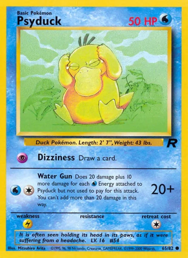 Psyduck⁣ - Team Rocket⁣ (Common)⁣ [65] English / Near Mint / Normal