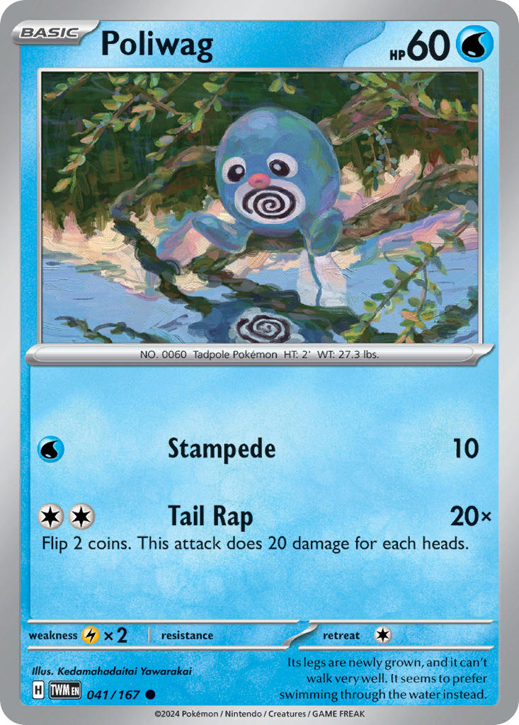 Poliwag⁣ - Twilight Masquerade⁣ (Common)⁣ [041] English / Near Mint / Normal