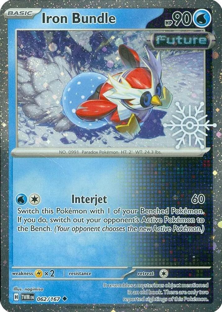 Iron Bundle - Twilight Masquerade (Snow Flake Stamp) [062] Kortspil