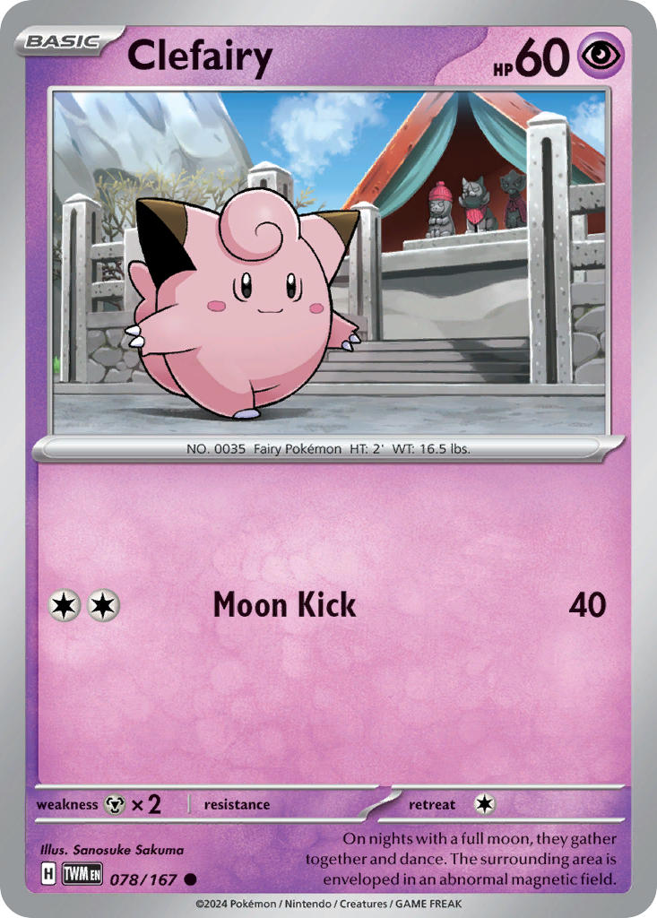 Clefairy⁣ - Twilight Masquerade⁣ (Common)⁣ [078] English / Near Mint / Normal