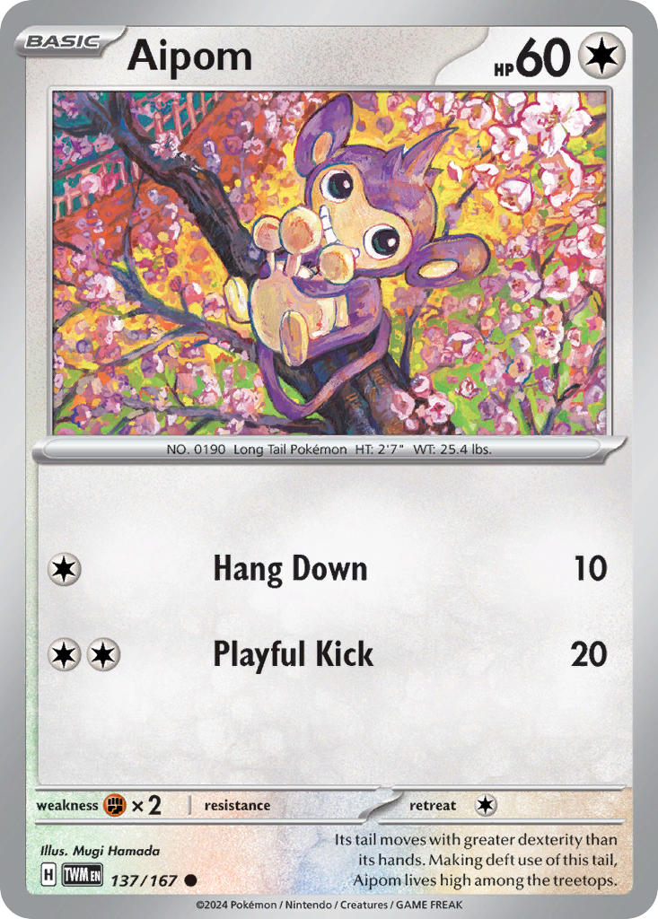 Aipom⁣ - Twilight Masquerade⁣ (Common)⁣ [137] English / Near Mint / Normal