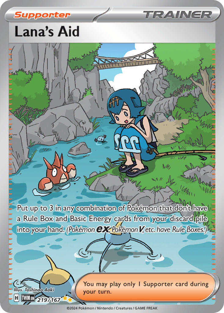 Lana's Aid - Twilight Masquerade (Special Illustration Rare) [TWM-219] English / Near Mint / Normal