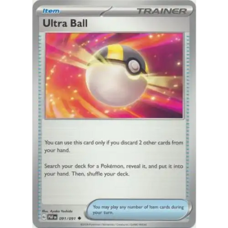 Ultra Ball - 091/091 - Enkeltkort