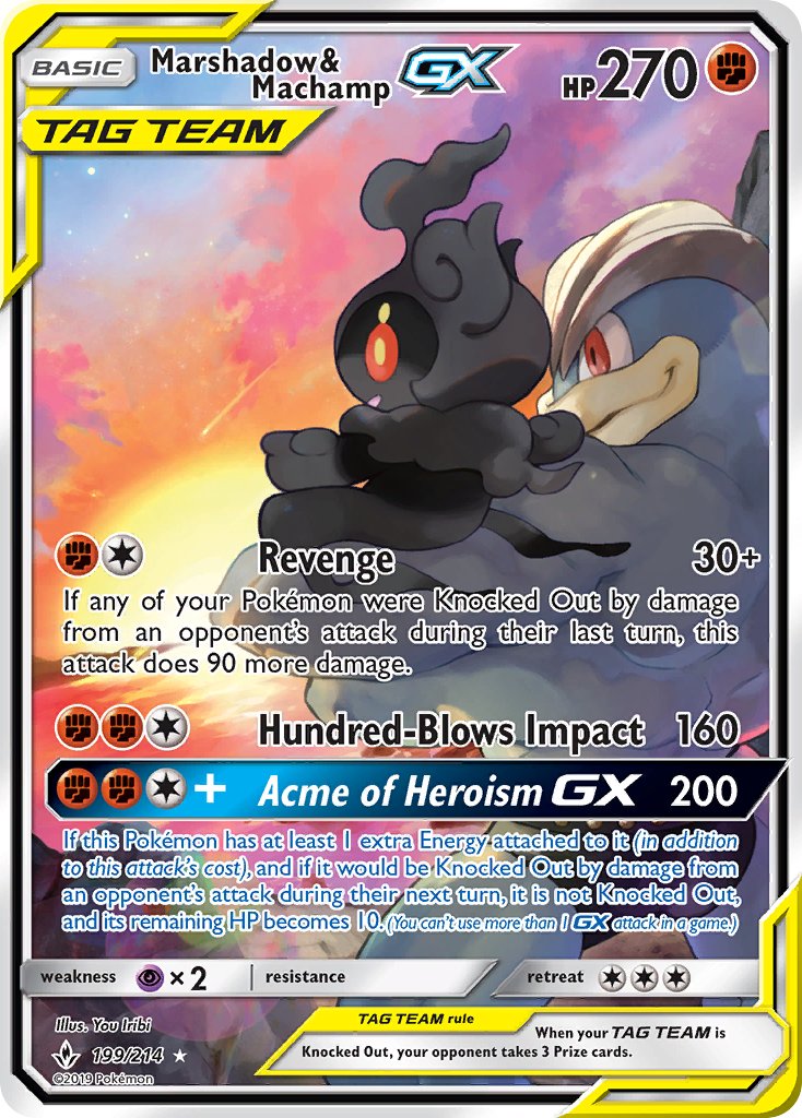 Marshadow & Machamp GX - Unbroken Bonds (Ultra Rare) [UNB-199] English / Near Mint / Normal