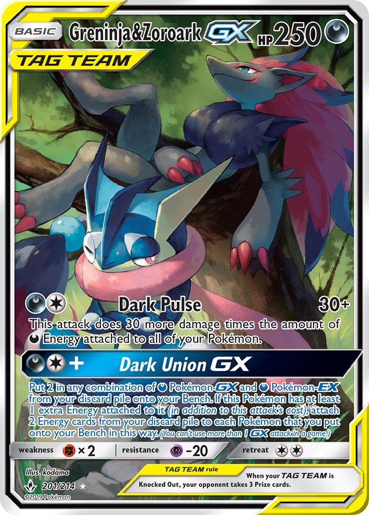 Greninja & Zoroark GX - Unbroken Bonds (Ultra Rare) [UNB-201] English / Near Mint / Normal