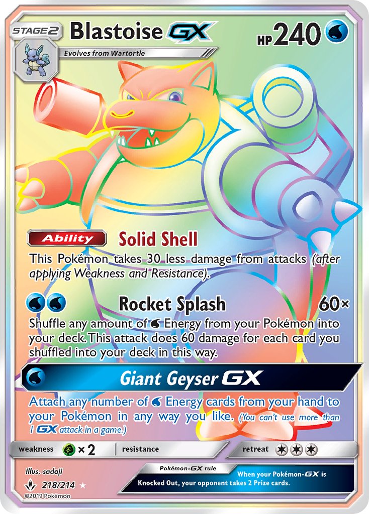 Blastoise GX - Unbroken Bonds (Secret Rare) [UNB-218] English / Near Mint / Normal